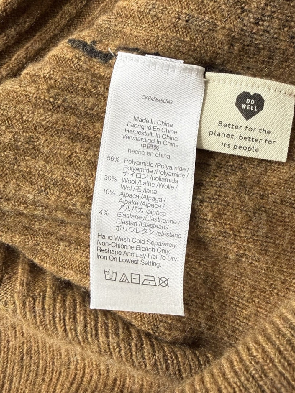 Madewelll Tigerized Cameron Ribbed Cardigan Sweater Coziest Yarn Brown Sz 2XL - Picture 7 of 13